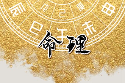 日历查询2025年黄道吉日|今天日历|农历日历2025年