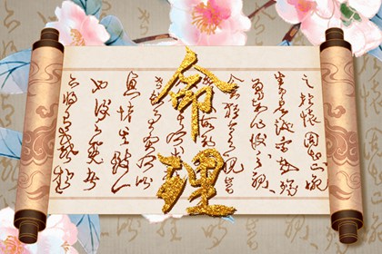 择吉老黄历皇历,择吉老皇历,择吉皇历