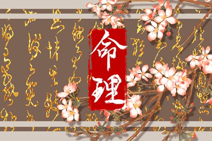 日历吉时,2025年日历查询,择吉日历