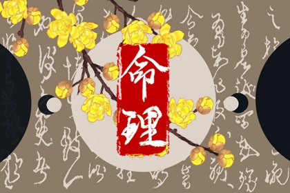 日历2025年老黄历查询 带农历与黄历的万年历 吉日查询老黄历