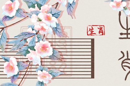 今日日历黄历|老黄历算命|黄历网2025年