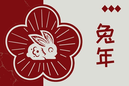 农历日历|农历黄历|农历在线查询