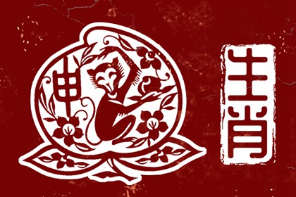 日历2025年老黄历查询|日历查询大全|日历查询2025年