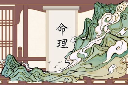 黄历大全 今日黄历查询 每日老黄历