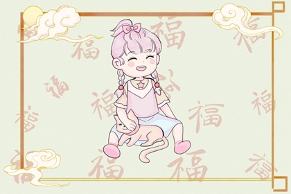 万年历_老黄历万年历_中国万年历黄历