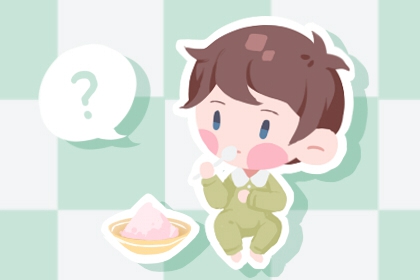 择吉老黄历皇历,择吉日大全,择吉日历