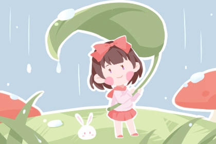 择吉黄历|黄历择吉|结婚择吉日
