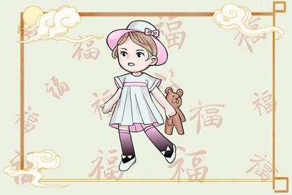 老皇历,择吉老黄历皇历,择吉皇历