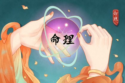 择吉老黄历 择吉黄历 开业择吉日
