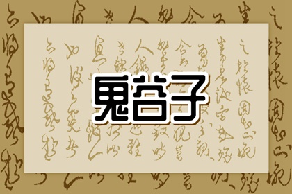 带农历与黄历的万年历_今日农历_农历阴历查询2025年