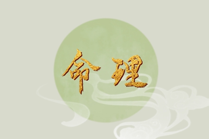 万年历表,黄历万年历,黄道吉日万年历大全