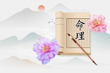 农历日历_农历黄历_农历网