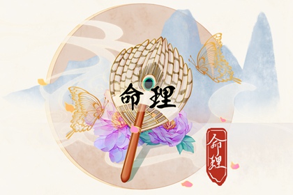 择吉老黄历皇历|结婚择吉日|择吉皇历