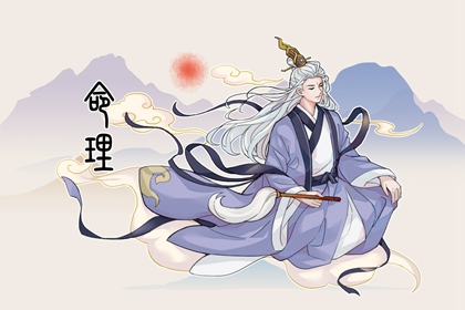 择吉老黄历皇历 老皇历查询 择吉老皇历
