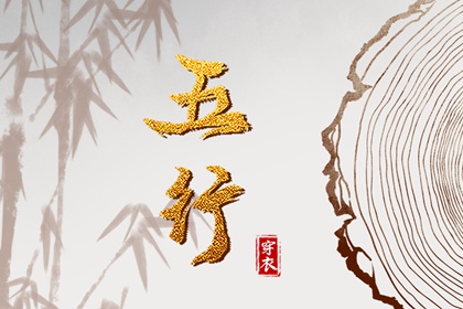 万年历,万年历老黄历2025,黄道吉日万年历大全