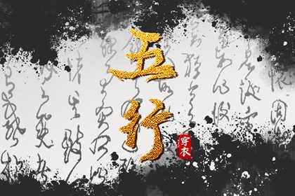 日历吉时,2025年日历查询,择吉日历