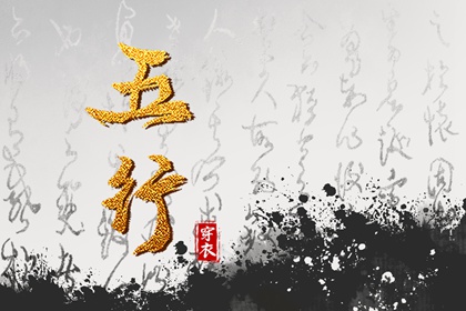 日历查询2025年黄道吉日 日历表2025年黄道吉日 日历表2025年
