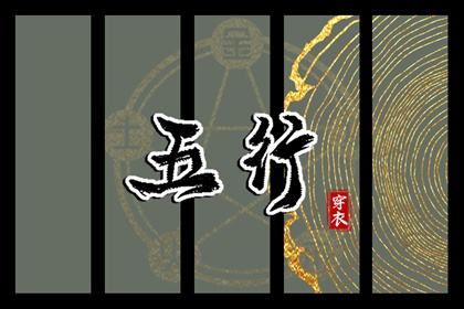 日历网 万年历日历表 日历表2025年