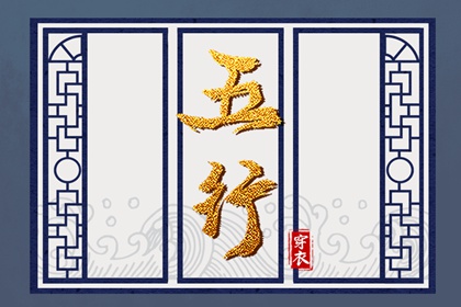 万年历查询表,中国万年历黄历,万年历黄道吉日
