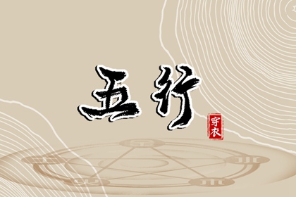 万年历黄历2025年|万年历老黄历2025|万年历网
