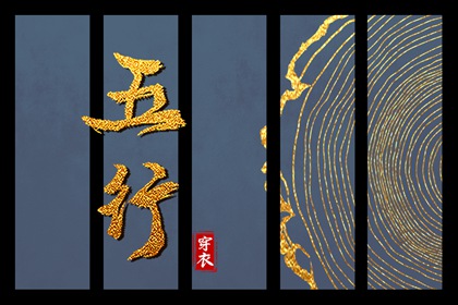 农历2025年老黄历,万年历老黄历2025,老黄历查询2025年