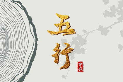 老黄历万年历_黄历2025黄道吉日查询_老黄历吉日吉时