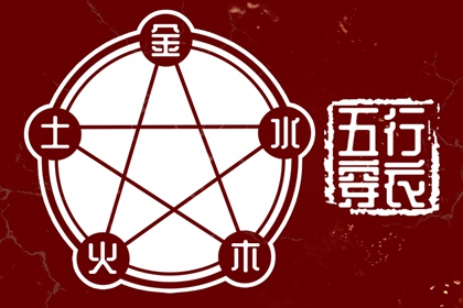 万年历老黄历|黄历万年历黄道吉日|万年历黄道吉日