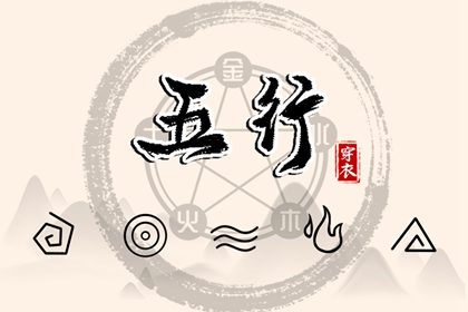日历2025年老黄历查询|日历查询大全|日历查询2025年
