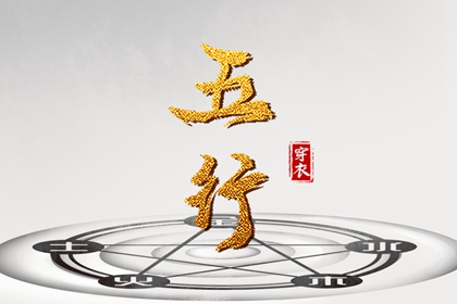农历日历|农历2025年老黄历|农历阴历查询2025年