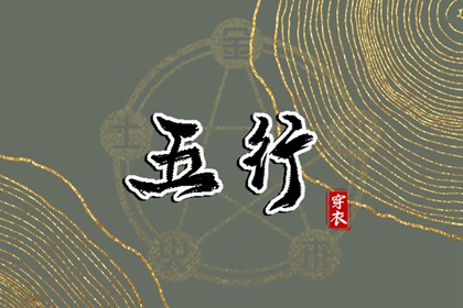 中国万年历黄道吉日_万年历老黄历_万年历查询