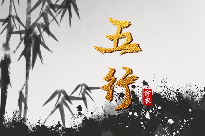 中国万年历黄道吉日,黄历万年历黄道吉日,开工黄道吉日