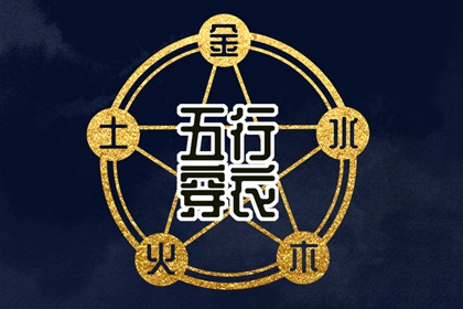 日历_今天日历_今日日历