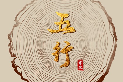 带农历与黄历的万年历 农历日历2025年 农历在线查询