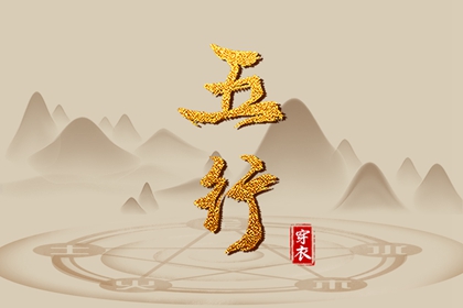 黄道吉日万年历 日历万年历查询 万年历2025日历表