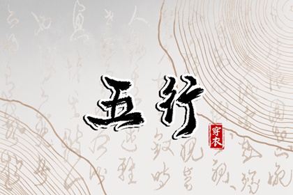 全民农历日历|日历吉日|2025年日历查询