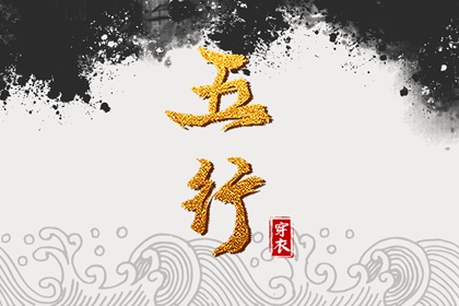 农历查询|带农历与黄历的万年历|今日农历查询