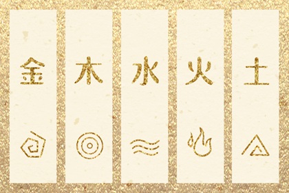 万年历表,黄历万年历,黄道吉日万年历大全