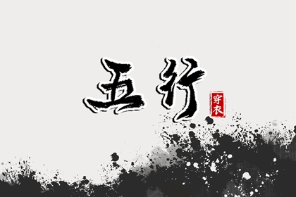 今日黄历2025年查询|每日老黄历|老黄历诸神方位查询