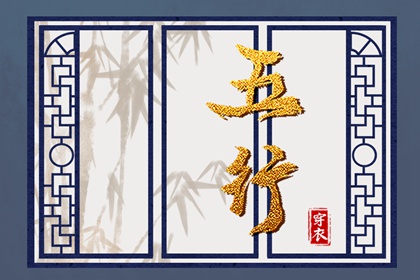 老黄历吉日查询,今日老黄历,万年历老黄历吉日查询