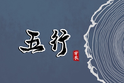 万年历黄历2025年|万年历老黄历2025|万年历网