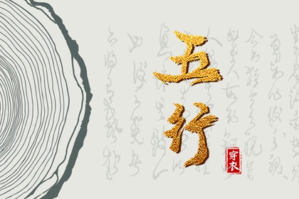 日历2025年老黄历查询|择吉日历|日历表2025日历