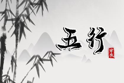 黄历万年历黄道吉日|黄历2025年黄道吉日|结婚黄道吉日