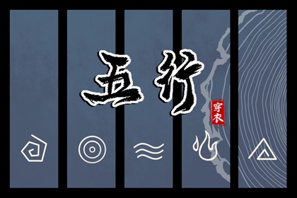 老皇历,择吉老黄历皇历,老皇历查询