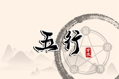 黄道吉日,老黄历2025年黄道吉日,日历黄道吉日2025年
