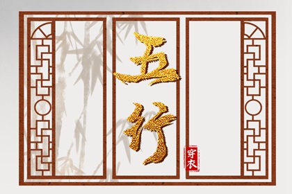 今日黄历查询_民间老黄历_万年历黄历查询