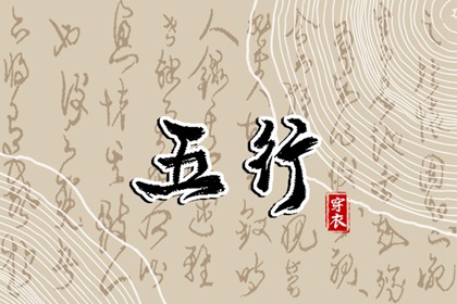 老皇历,老皇历查询,择吉老皇历