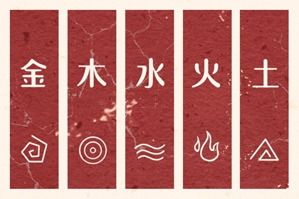老皇历|择吉老黄历皇历|择吉老皇历